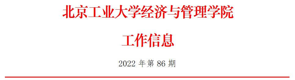 32FF