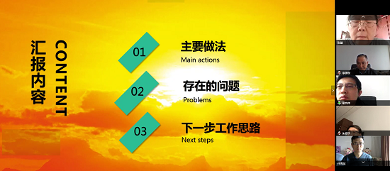 1586846671076069991.png 微信图片_20200410105437.png